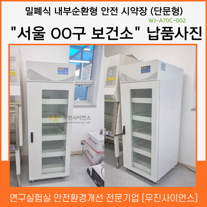a560a977cfbf86a9bc2fae596bc6082f_1741568268_0459.jpg