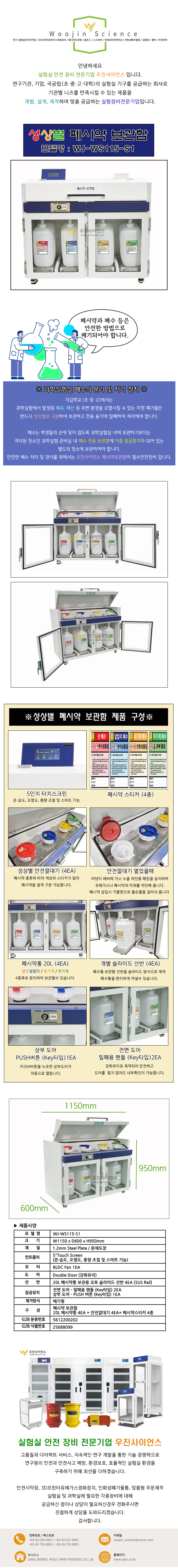 b61534d15e563f9e563a35ed6cfc75cc_1741916026_5328.jpg