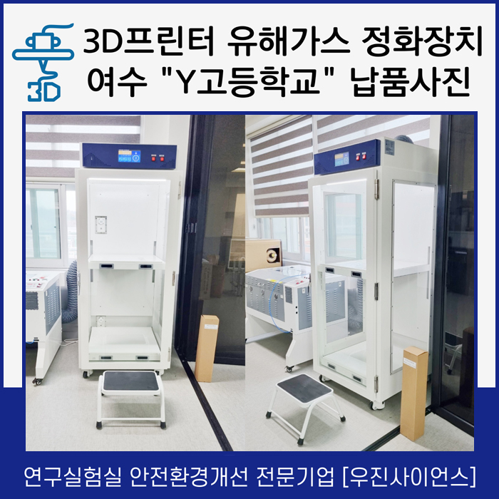 b61534d15e563f9e563a35ed6cfc75cc_1741916941_0298.jpg