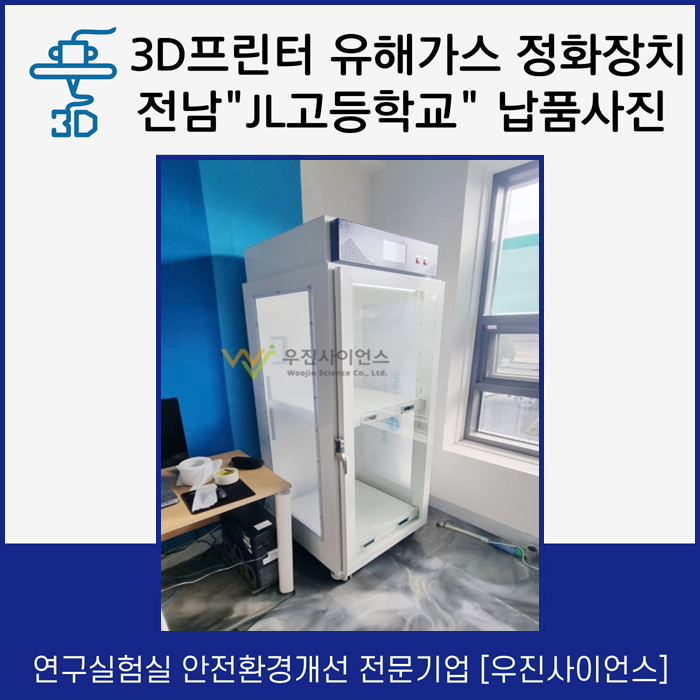b61534d15e563f9e563a35ed6cfc75cc_1741917320_5634.jpg