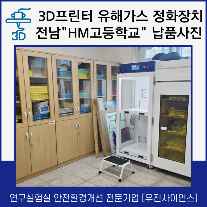 b61534d15e563f9e563a35ed6cfc75cc_1741917443_5317.jpg