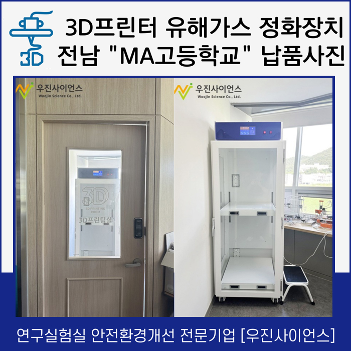 b61534d15e563f9e563a35ed6cfc75cc_1741917518_2053.jpg