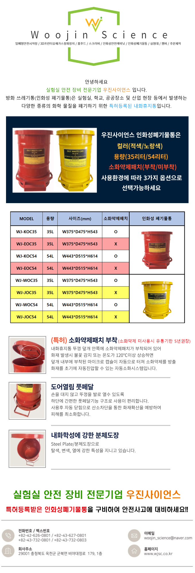 b61534d15e563f9e563a35ed6cfc75cc_1741923890_3463.jpg