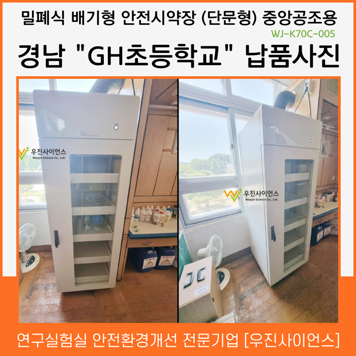 b61534d15e563f9e563a35ed6cfc75cc_1741923991_7697.jpg